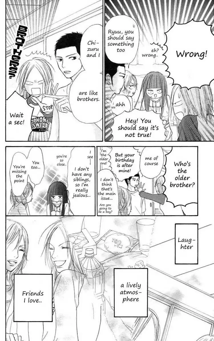 Kimi Ni Todoke Chapter 8 12